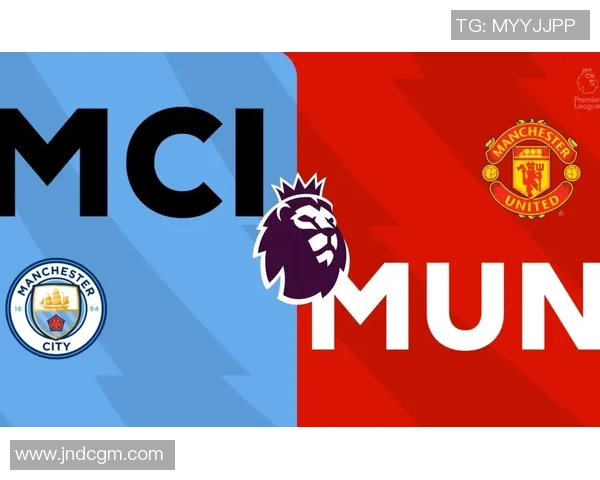 曼联与大巴黎巅峰对决海报展现激情与荣耀的足球盛宴